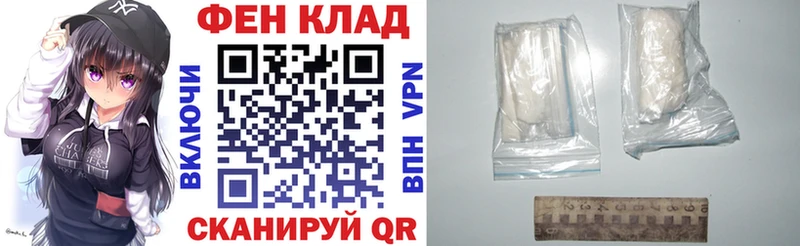 АМФЕТАМИН Premium  продажа наркотиков  Энгельс 
