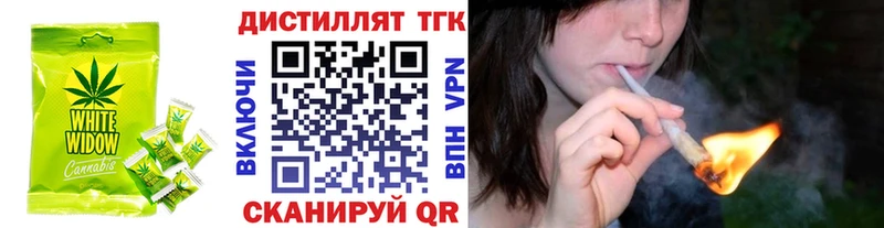 кракен зеркало  Энгельс  Cannafood конопля 