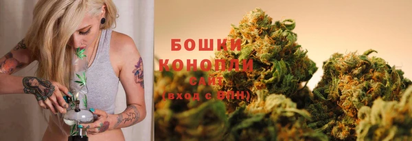 меф Гусь-Хрустальный