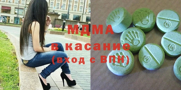 дмт Дмитриев