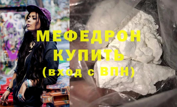 твердый Дмитров