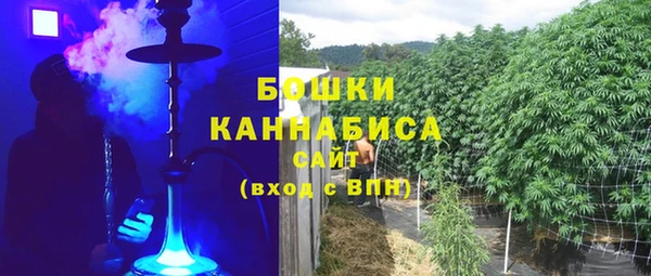 меф Гусь-Хрустальный