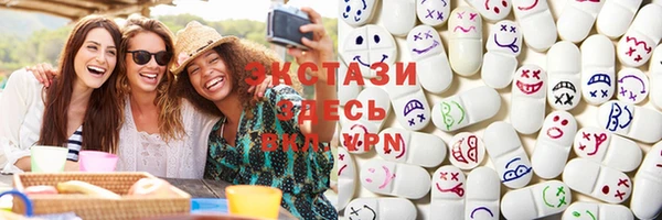 дмт Дмитриев