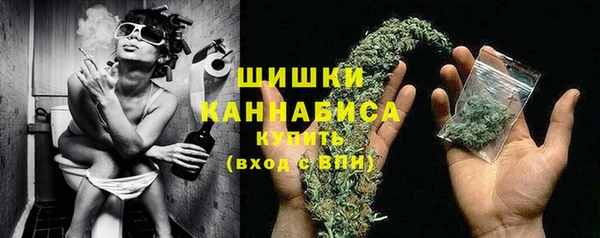 меф Гусиноозёрск