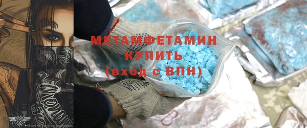 твердый Дмитров
