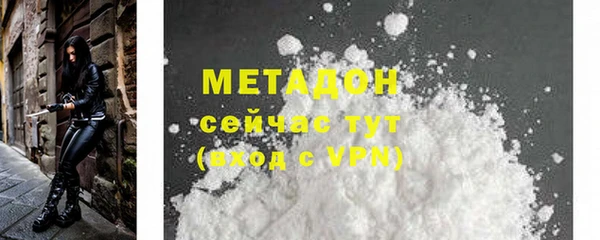 дмт Дмитриев