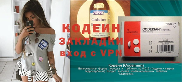 твердый Дмитров