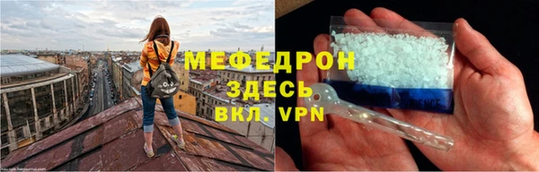 дмт Дмитриев