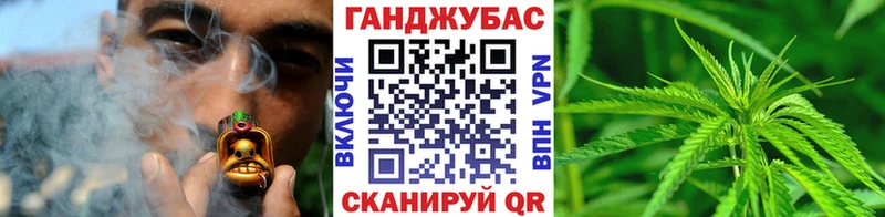 дарнет шоп Энгельс Марихуана OG Kush